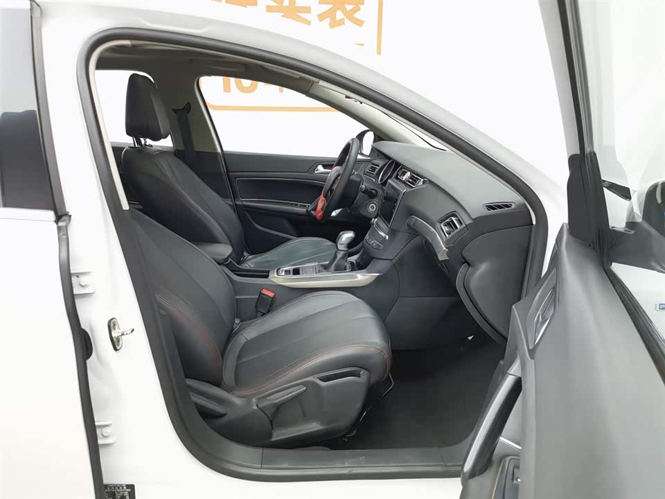 Shaanxi Xi'an Car