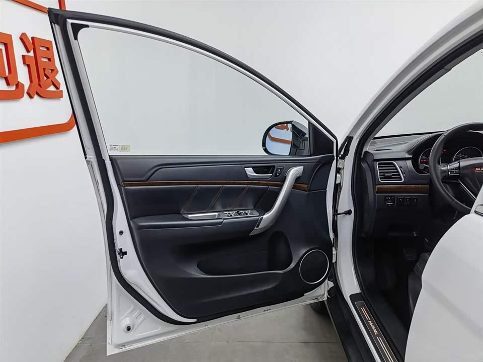 Haval H6 Haval H6
