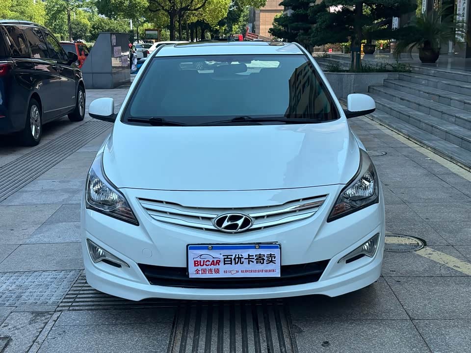 Hyundai Ruiyi
