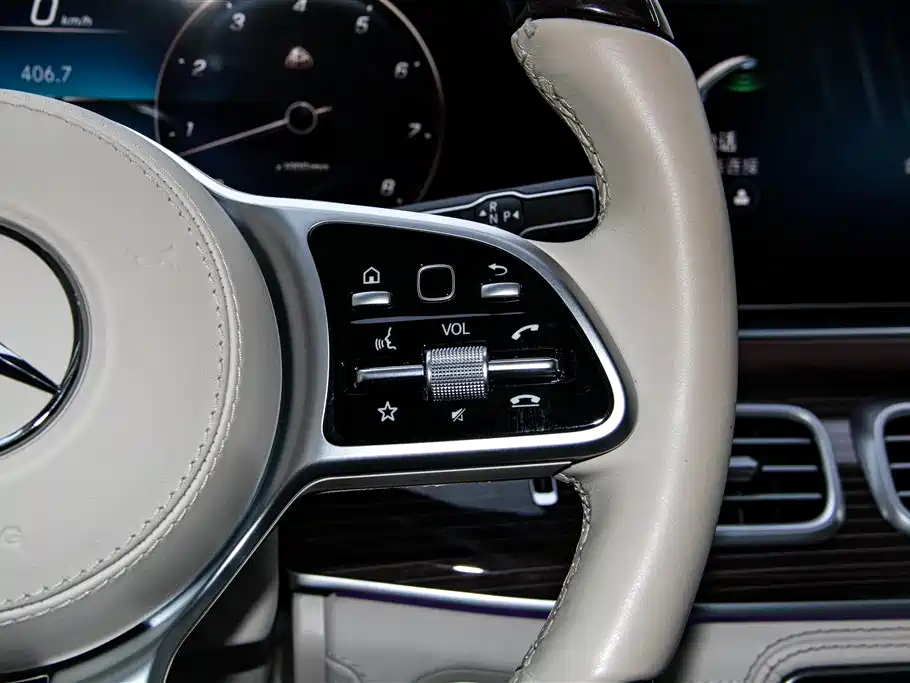 Mercedes-Benz Maybach GLS