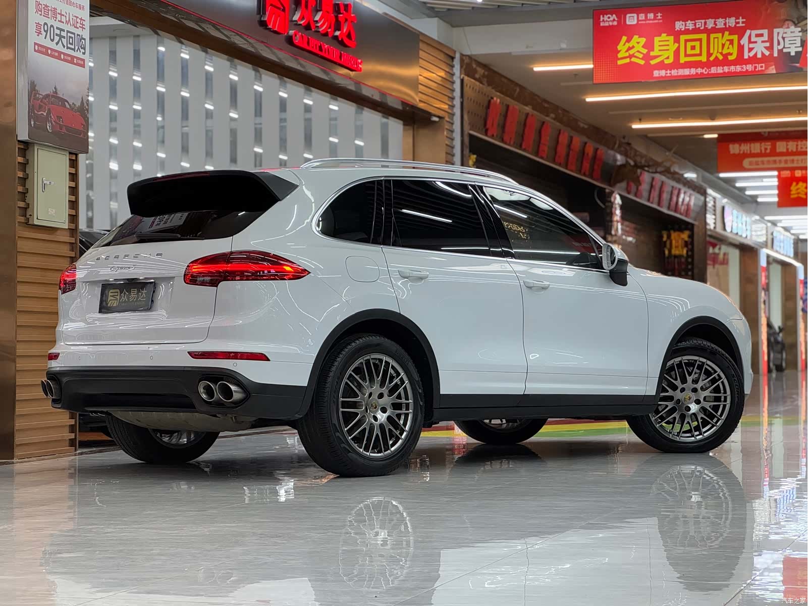 Porsche Cayenne, 2015 2