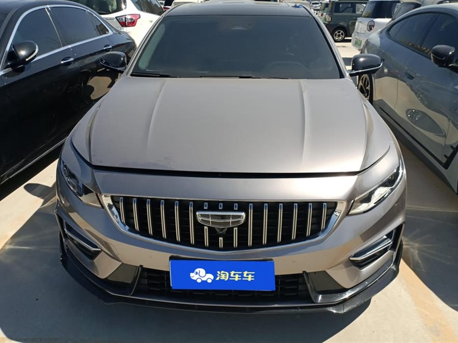 Geely Xing Rui Geely Xing Rui