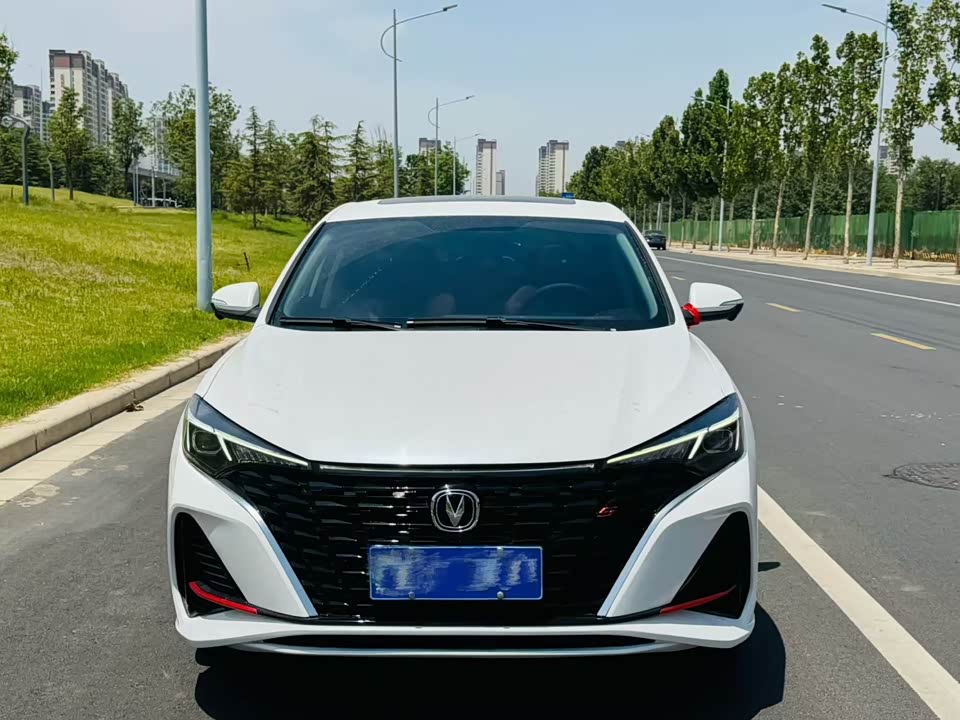 Changan Yidong