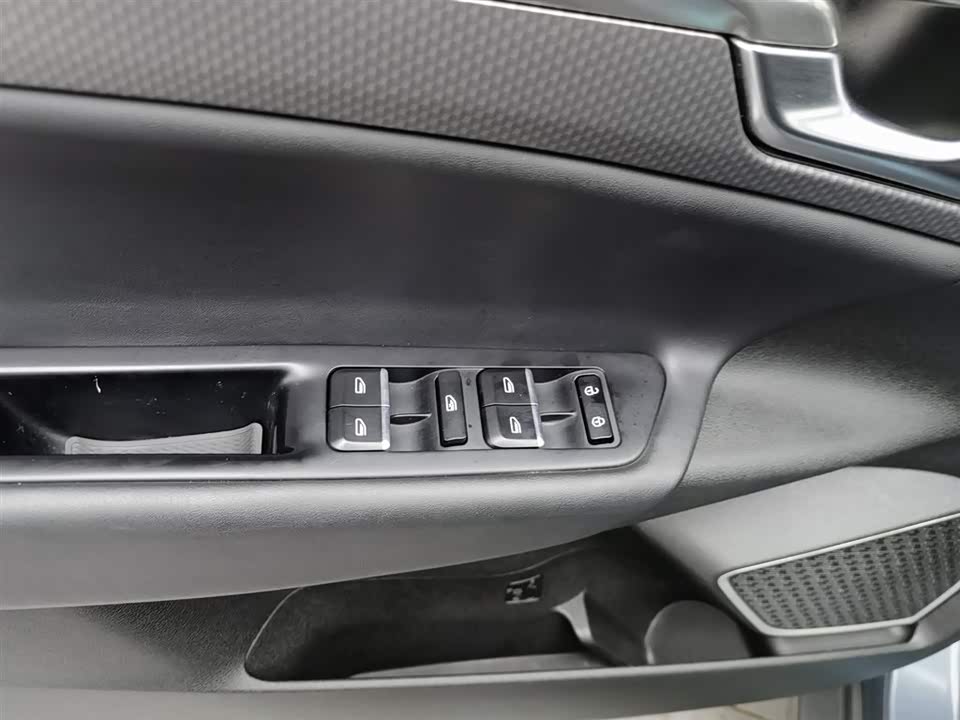Geely Emgrand GS