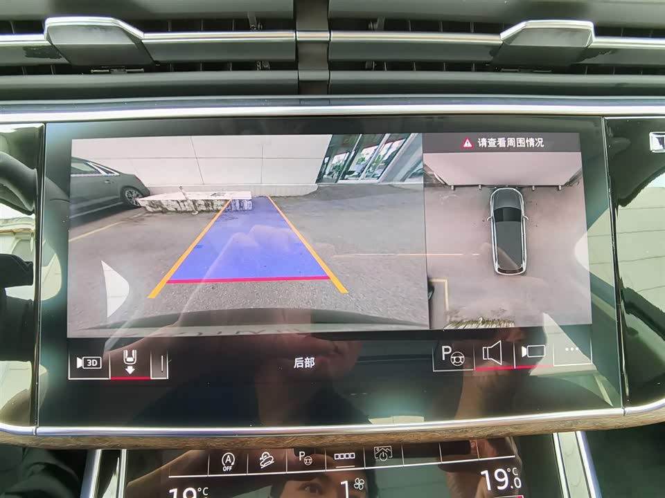 Audi Q7 Audi Q7