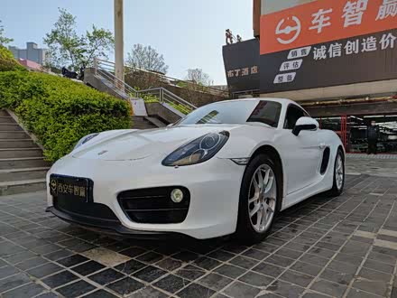 西安车智赢汽车服务有限公司