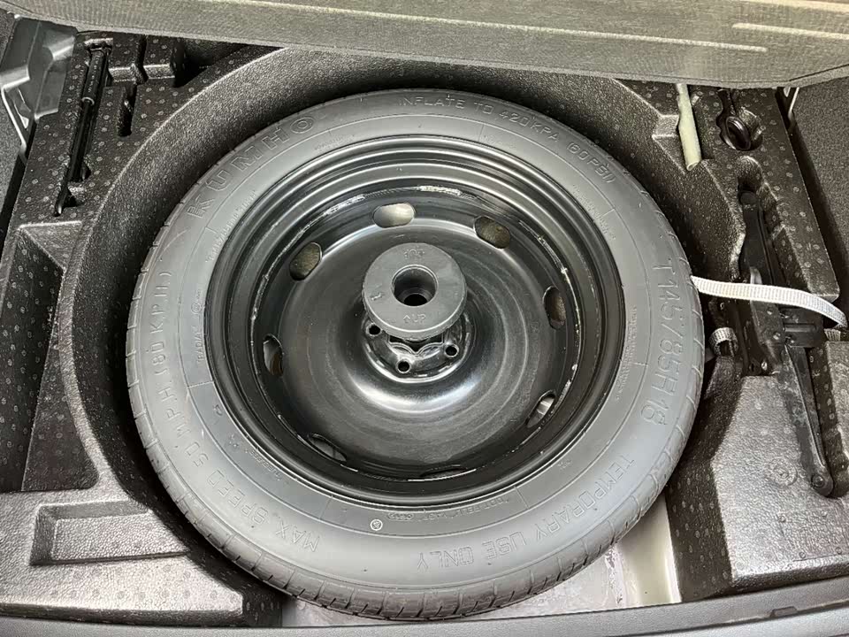 Volkswagen Tanyue Volkswagen Tanyue