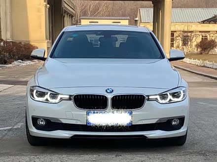 抚顺二手宝马3系 2017款 320li 时尚型