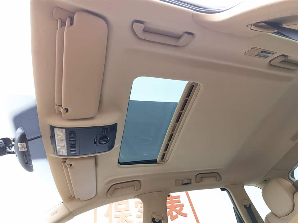 Dongfeng Wuhan Car