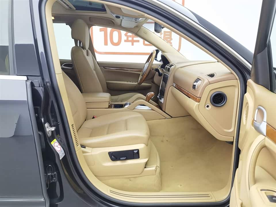 Dongfeng Wuhan Car