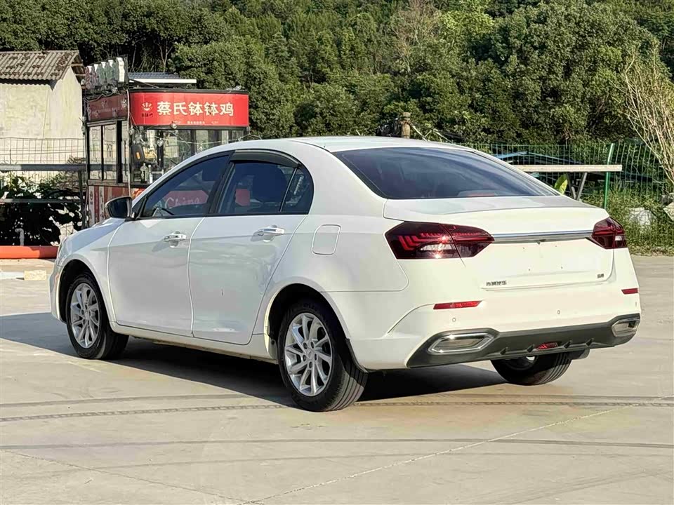Fujian Sanming Car Fujian Sanming Car