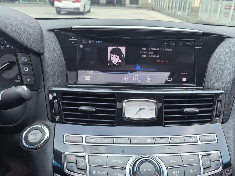 Infiniti Q70