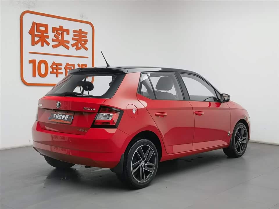 Skoda Jingrui Skoda Jingrui