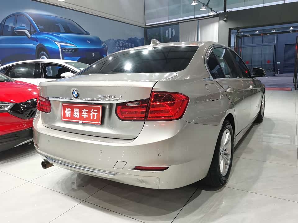 Haima Haikou Car