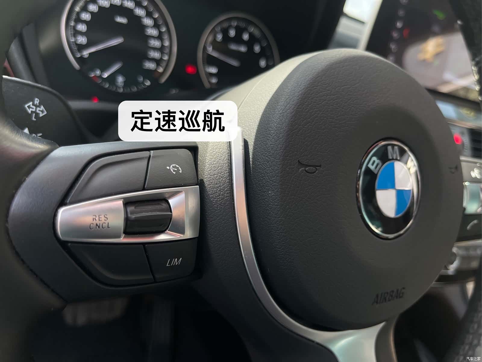 BMW X1, 2023 21