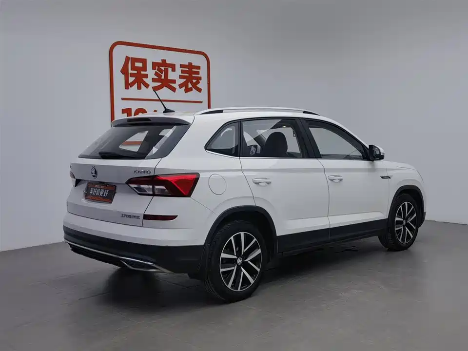 Skoda Komick Skoda Komick