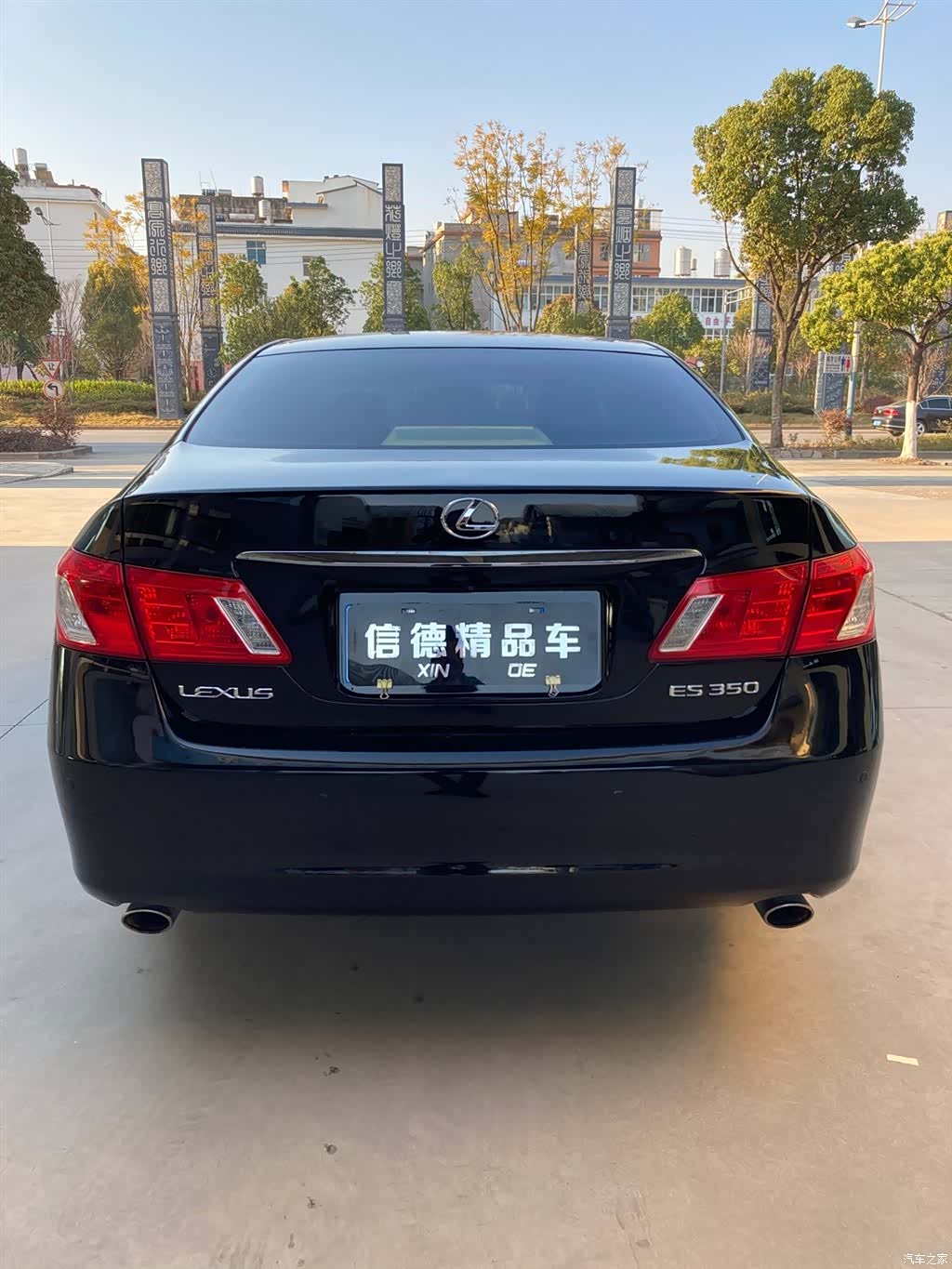 Lexus ES, 2008 6