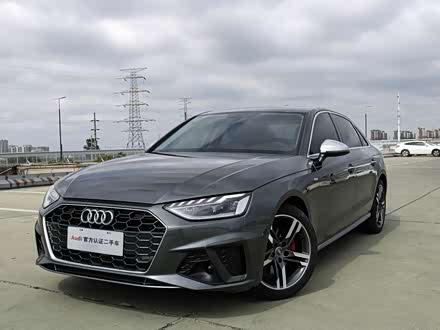 奥迪a4l 2020款 40 tfsi 豪华动感型