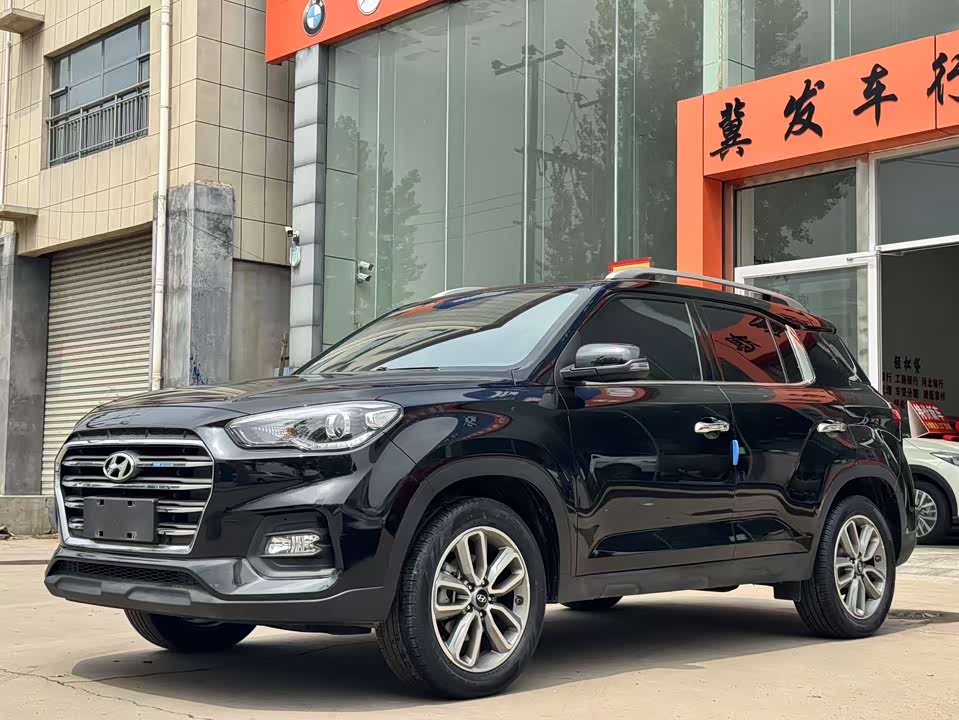 Hyundai Beijing ix35