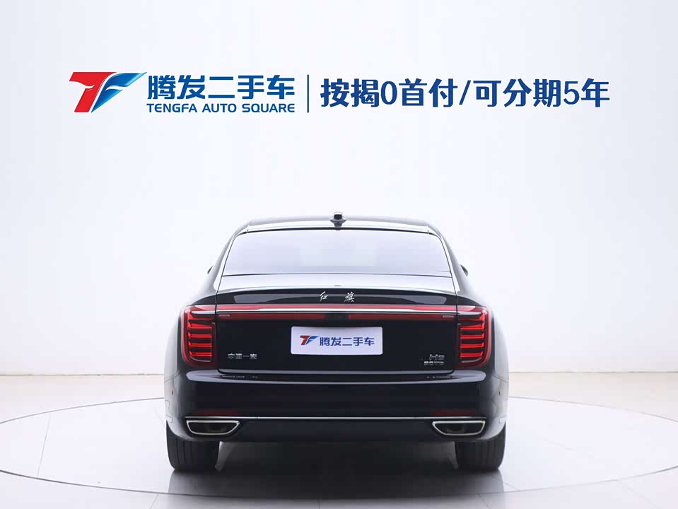Hongqi H9