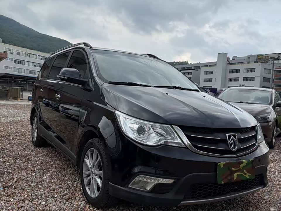Baoding 730