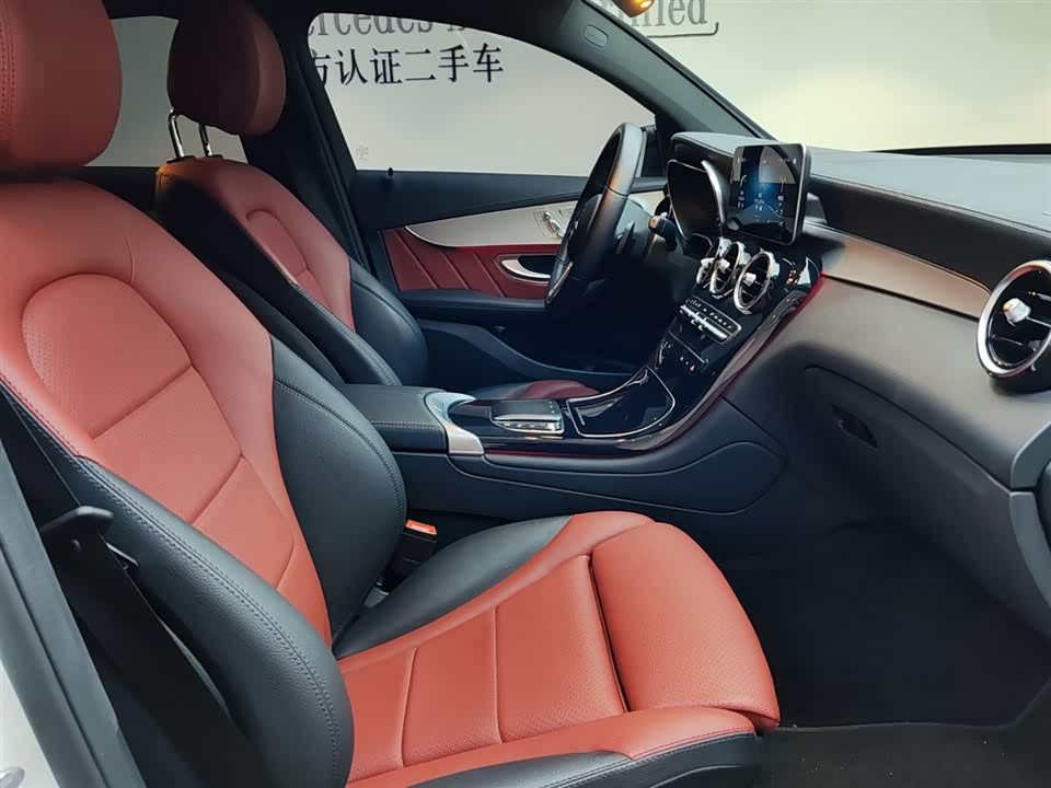 Mercedes-Benz GLC Coupe Mercedes-Benz GLC Coupe