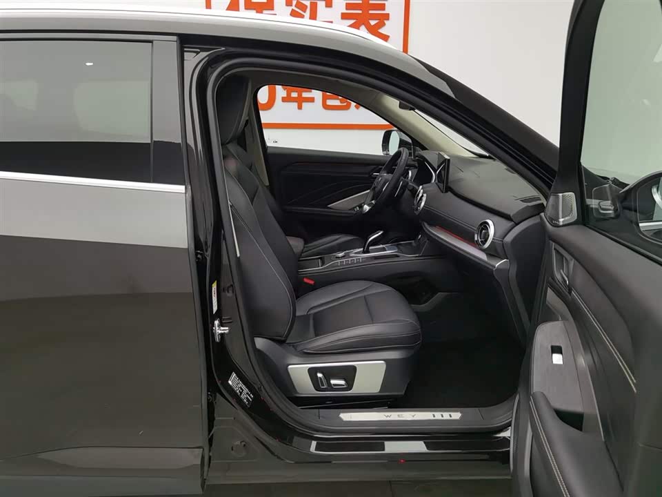 Weipai VV6