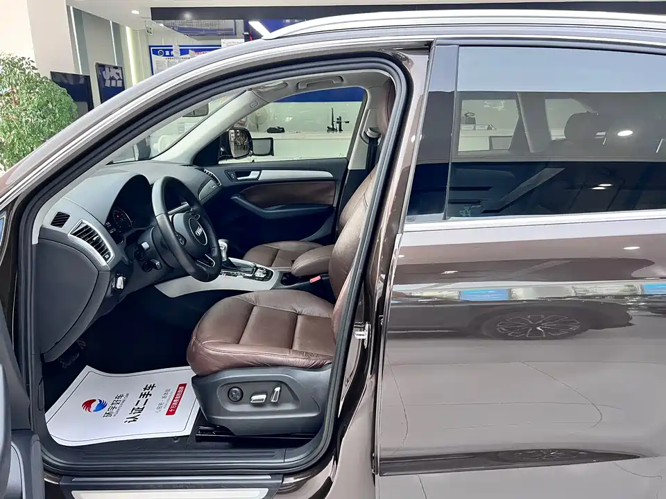 Audi Q5 Audi Q5