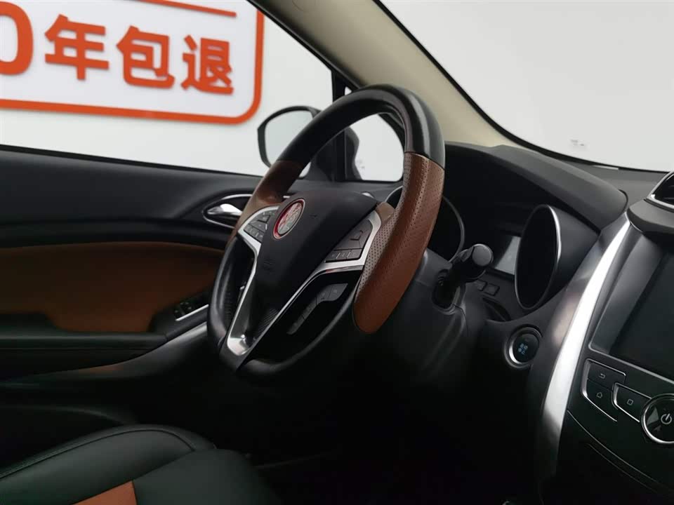 BYD yuan
