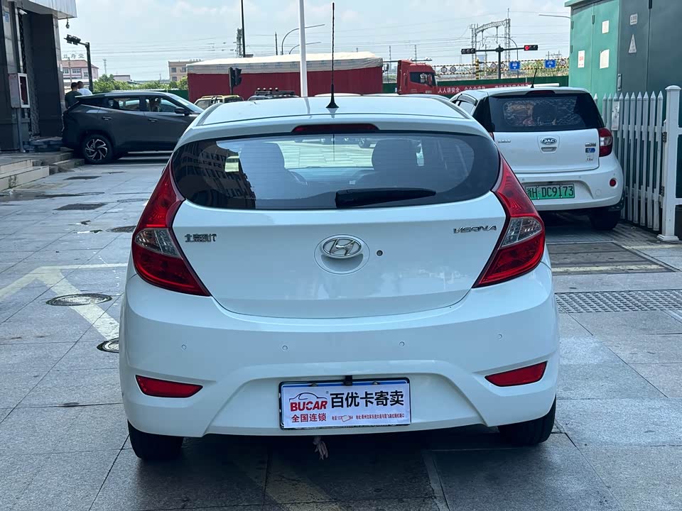 Hyundai Ruiyi