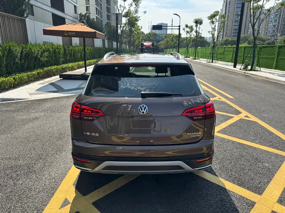 Volkswagen Tanyue Volkswagen Tanyue