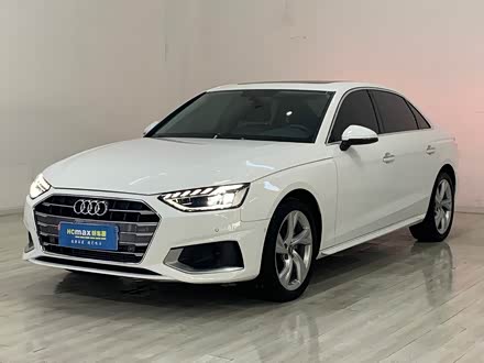 奥迪a4l 2020款 40 tfsi quattro 豪华致雅型