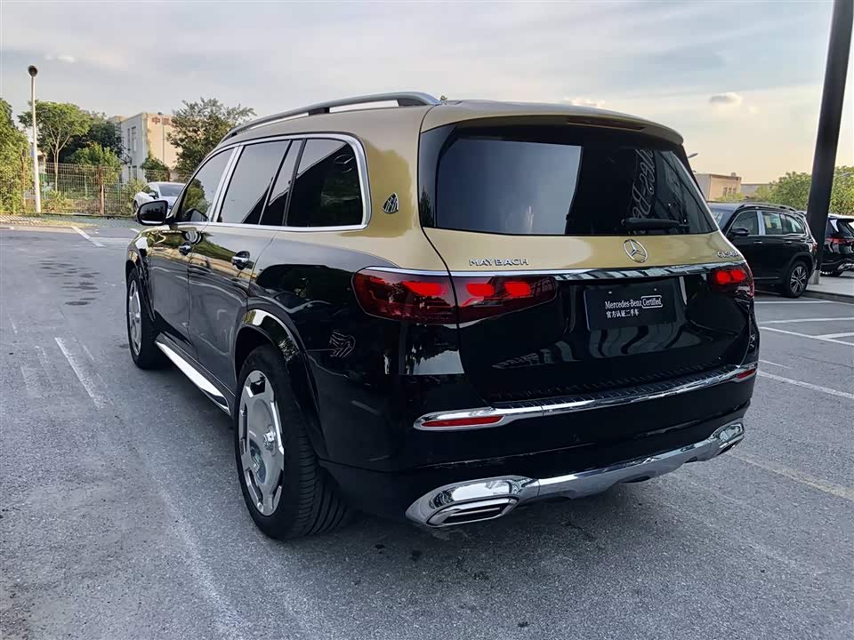 Mercedes-Benz Maybach GLS