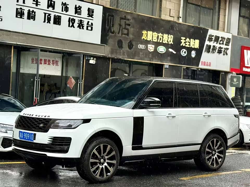 JAC Hefei Car