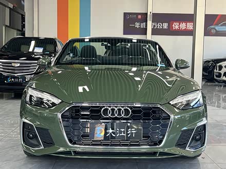 【16-48万二手奥迪a5】_16-48万二手奥迪a5报价_图片_二手车之家