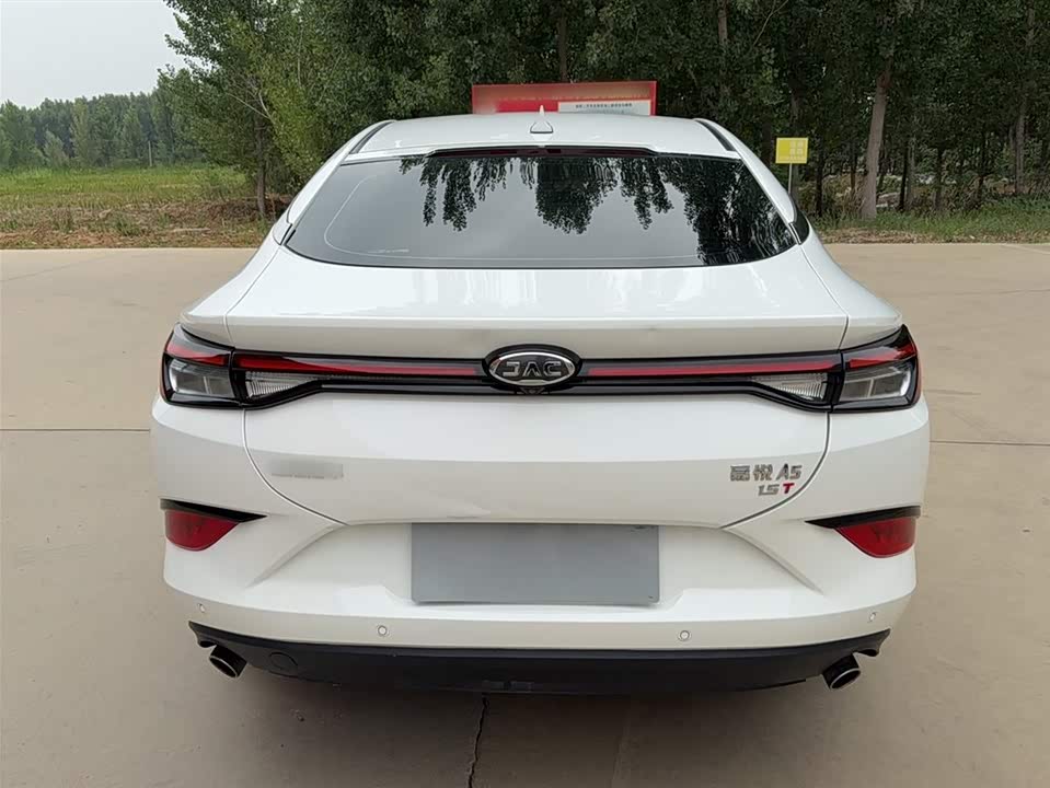 JAC Jiayue A5