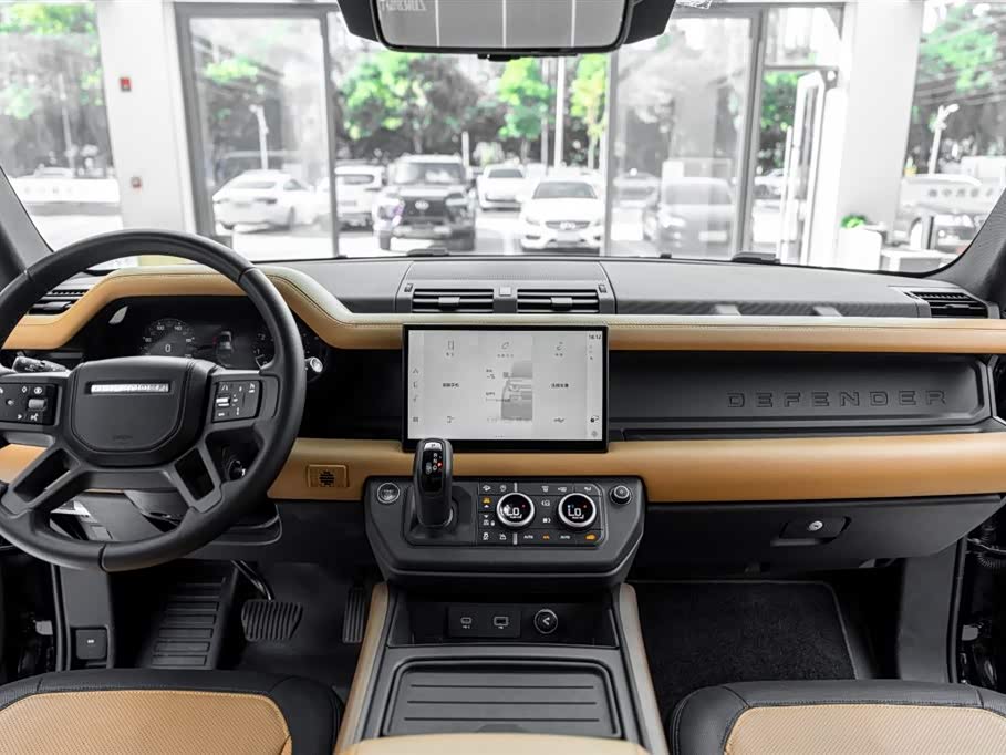 Land Rover guard