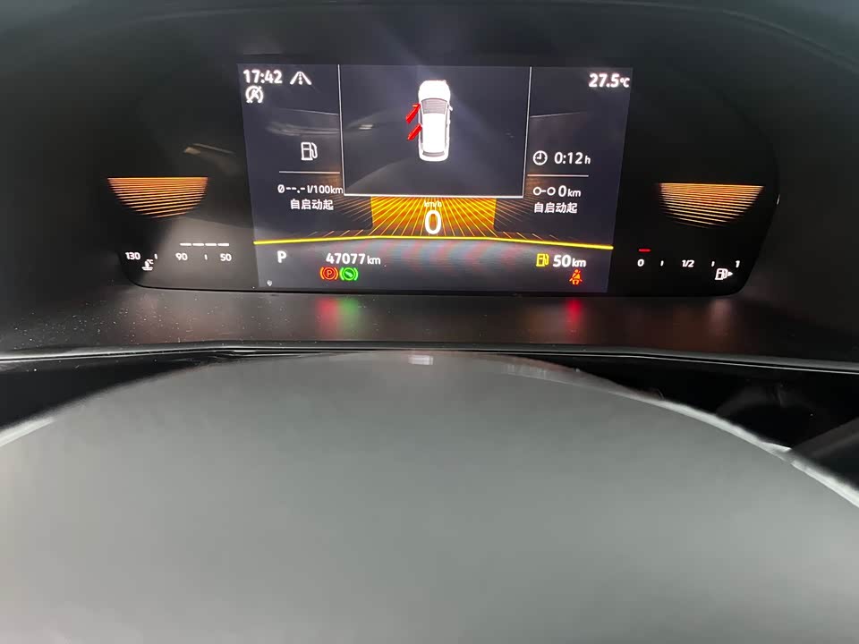 Volkswagen Lavida Volkswagen Lavida