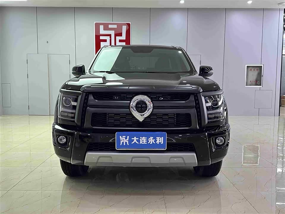 Great Wall King Kong Cannon