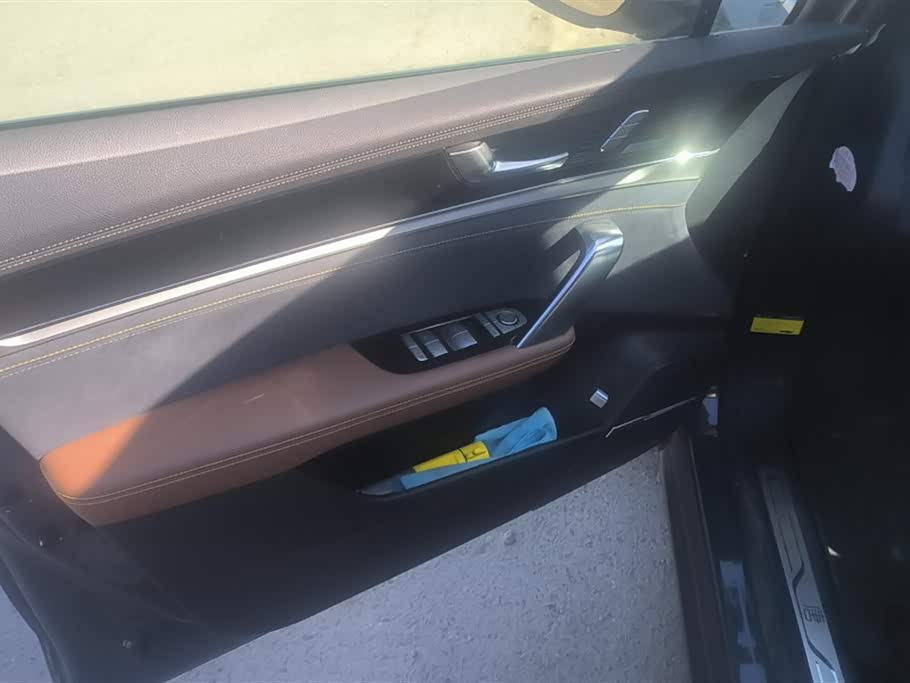 BYD Tangxin Energy BYD Tangxin Energy