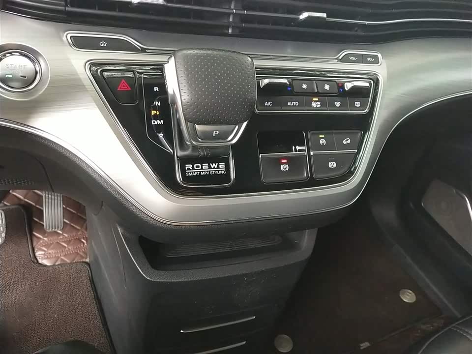 Roewe iMAX8