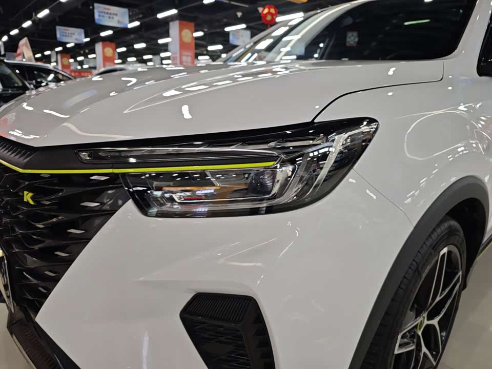 Roewe RX5