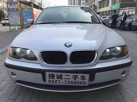 【盘锦二手宝马】_盘锦宝马二手车报价_图片_二手车之