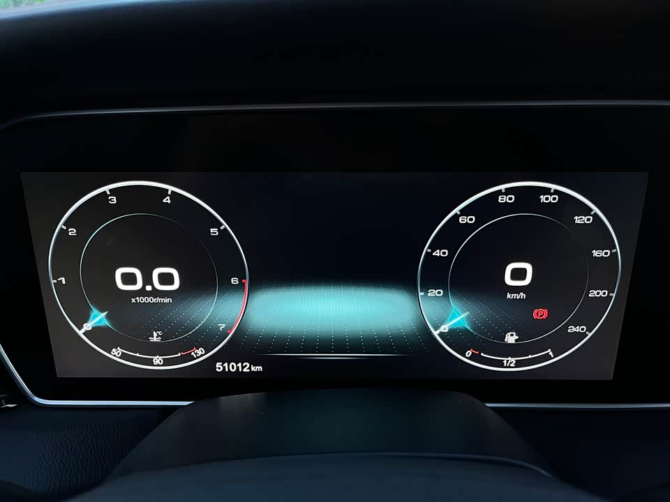 Hongqi HS5 Hongqi HS5