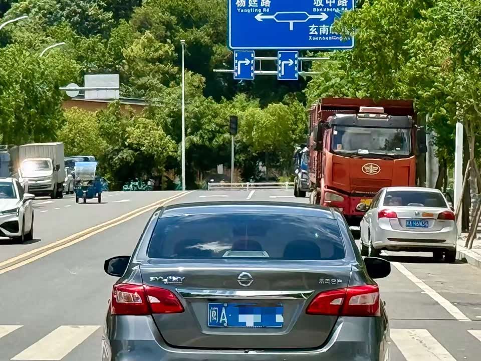 Nissan Xuan Yi Nissan Xuan Yi