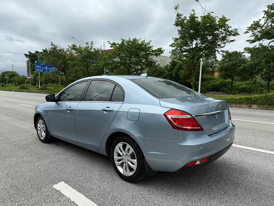 Geely Emgrand