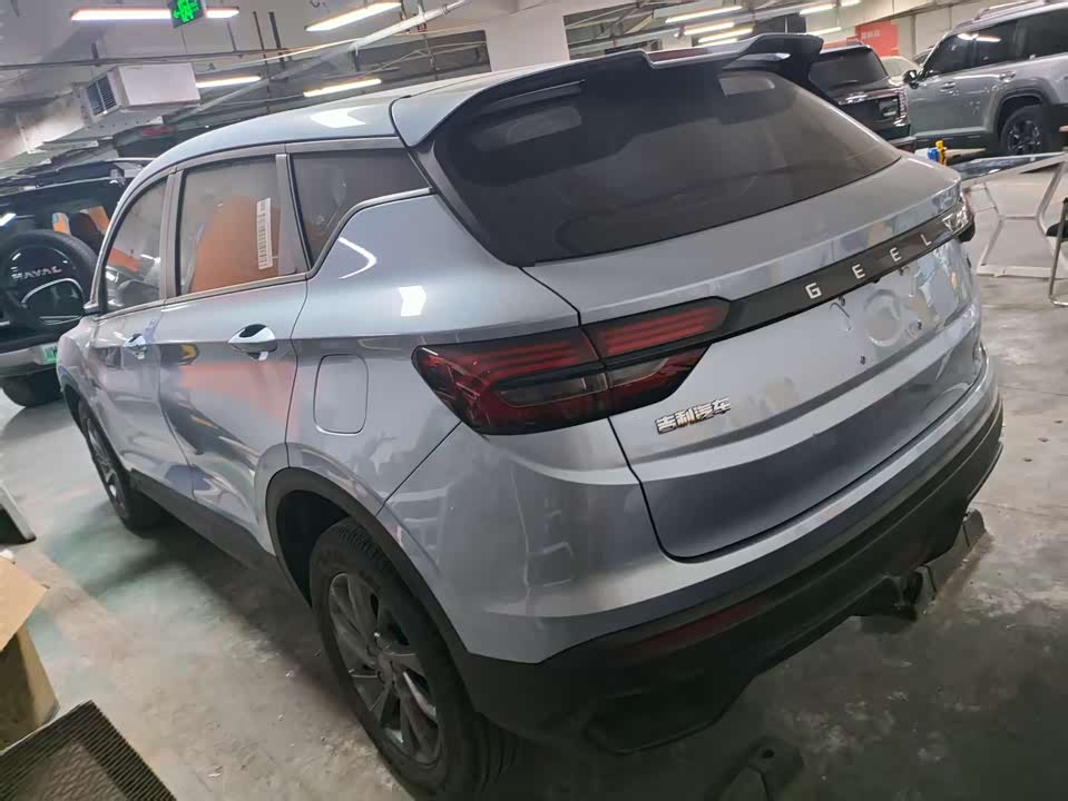 Geely Collray