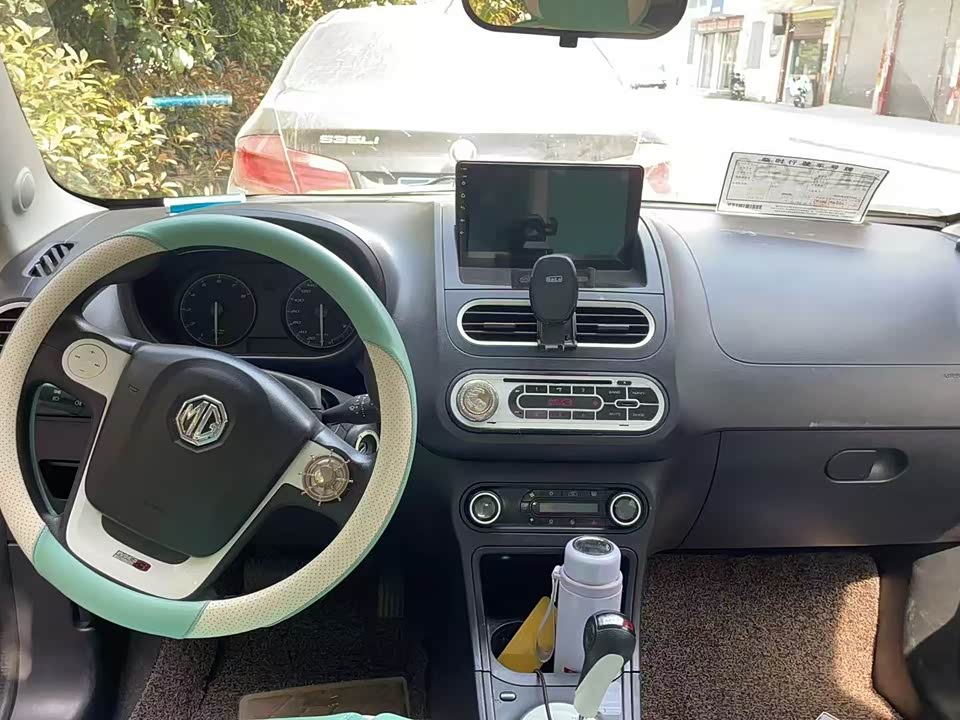 MG 3 MG 3