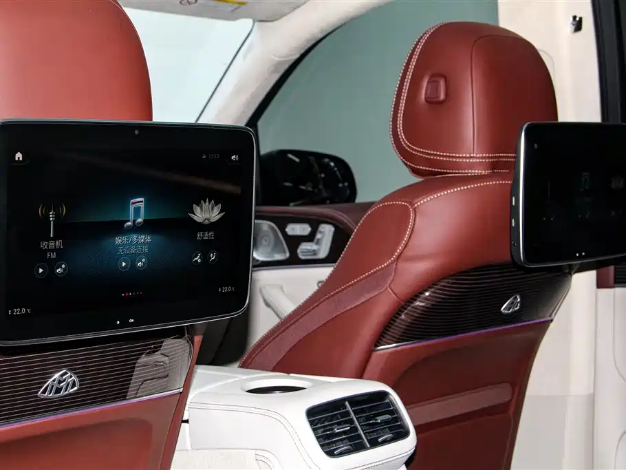 Mercedes-Benz Maybach GLS