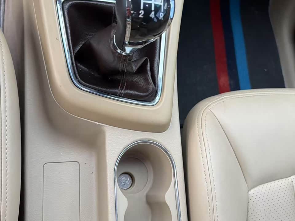 Baoding 730